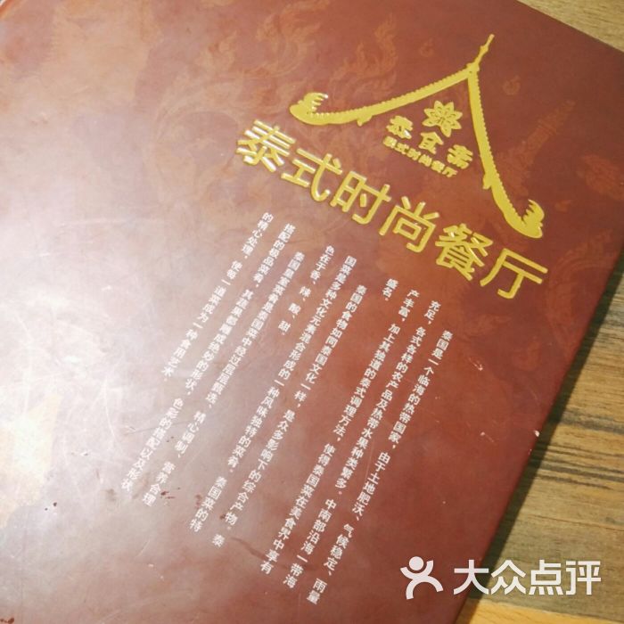 ky开元集团