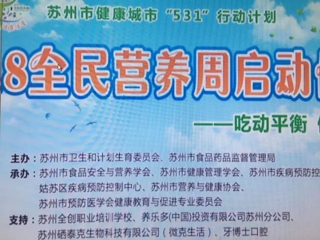 ky开元集团